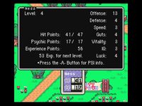 une photo d'Ã©cran de EarthBound sur Nintendo Super Nes